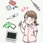 看護師・注射・薬・体温計・医療機器の可愛いメディカルイラスト