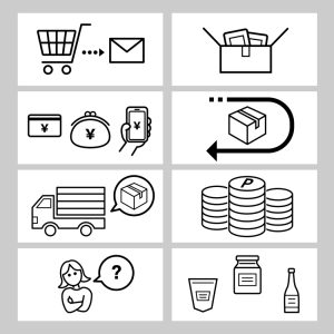 メニューアイコン