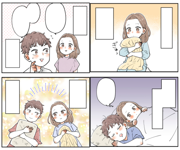 恋愛・結婚系ウェブ漫画