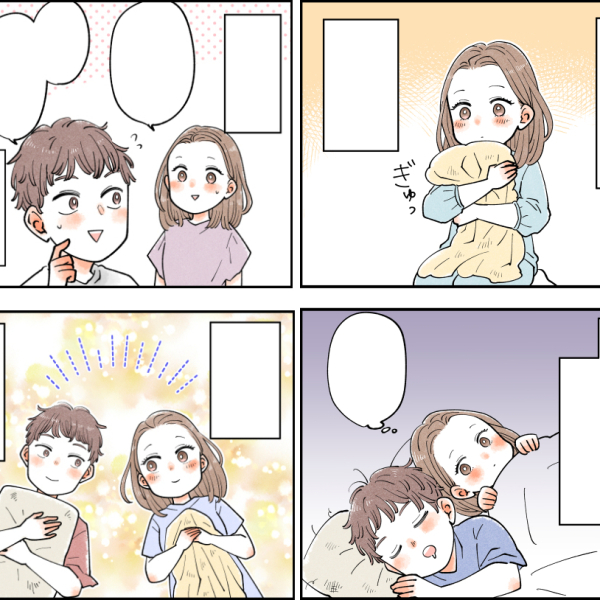 恋愛・結婚系ウェブ漫画