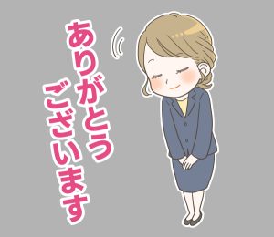 お辞儀をするスーツの女性のイラスト