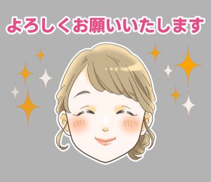 女性の笑顔のイラスト