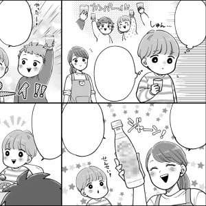 保育園向け清涼飲料水の販促漫画