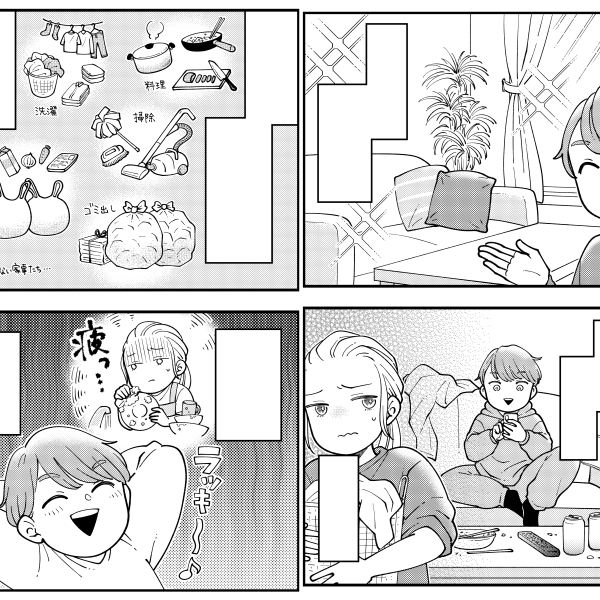 恋愛・結婚系ウェブ漫画