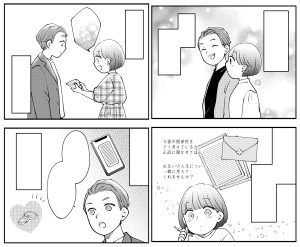 恋愛・結婚系ウェブ漫画