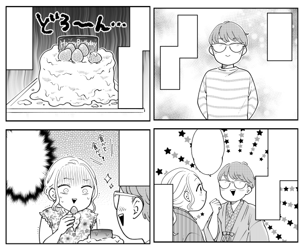 恋愛・結婚系ウェブ漫画