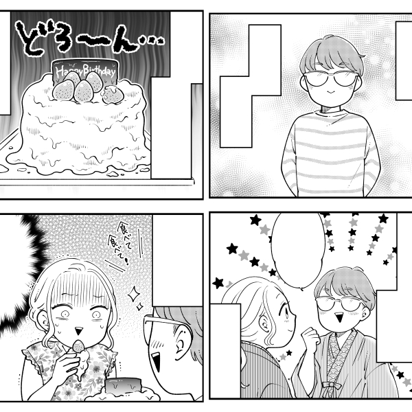 恋愛・結婚系ウェブ漫画