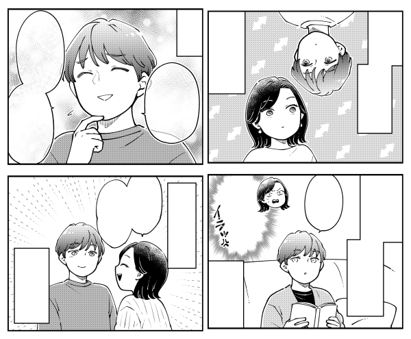 恋愛・結婚系ウェブ漫画