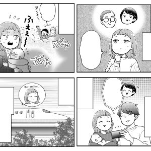恋愛・結婚系ウェブ漫画