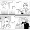 恋愛・結婚系ウェブ漫画