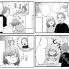 恋愛・結婚系ウェブ漫画