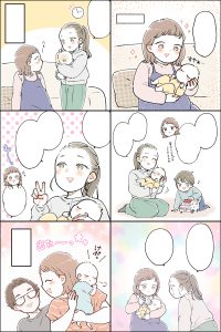 赤ちゃんと家族のウェブ漫画