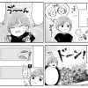 恋愛・結婚系ウェブ漫画