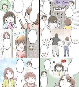 便秘で悩む家族のウェブ漫画