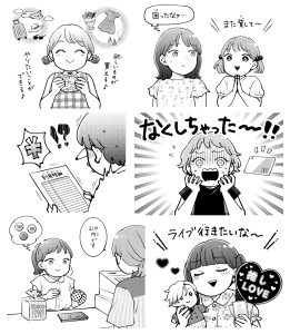 児童書『マンガでわかる！小学生から知っておきたいお金のトラブル回避術』