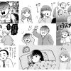 児童書『マンガでわかる！おとなも子どもも知っておきたいハラスメント』